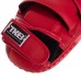 Лапа вигнута для боксу та єдиноборств Top King Extreme 2шт, червоний, код: TKFME_R-S52