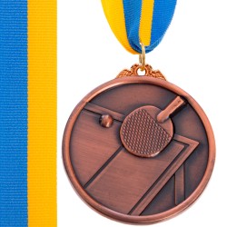 Медаль спортивна зі стрічкою PlayGame Aim настільний теніс, бронзовий, код: C-H8566_B