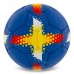 М"яч футбольний Ballonstar Real Mandrid №5 PU, темно-синій, код: FB-0047-833-S52 М"яч футбольний Ballonstar Real Mandrid №5 PU, темно-синій, код: FB-0047-833-S52