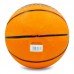 Мяч баскетбольный Lanhua All Star, код: G2304