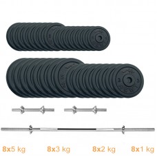 Набір штанга + гантелі металеві Newt Gym Set-H Home 95 кг, код: NE-M-H-SET-95