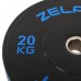 Бамперні диски гумові Zelart Bumper Plates 51мм, 20кг, чорний-синій, код: TA-4790-20