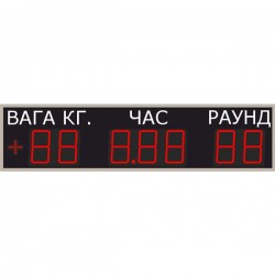 Табло для боксу LedPlay (1300х320), код: BX1503 Табло для боксу LedPlay (1300х320), код: BX1503