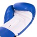 Рукавички боксерські Velo шкіряні на липучці 10 унцій, синій, код: VL-2210_14BL-S52