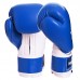 Рукавички боксерські Velo шкіряні на липучці 10 унцій, синій, код: VL-2210_14BL-S52