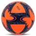 М"яч футбольний Hybrid Soccer Star №5 PU, помаранчевий-синій, код: FB-4461-S52