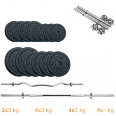 Набір штанга + гантелі металеві Newt Gym Set-HW Home 50 кг, код: NE-M-HW-SET-45