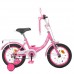 Велосипед дитячий Profi Kids Princess d=12, рожевий, код: Y1211-MP