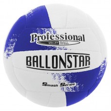 М"яч волейбольний Ballonstar №5 PU, білий-синій, код: LG9489_WBL