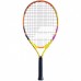 Ракетка Babolat Nadal Jr 23 CV Gr00, код: 3324921961941