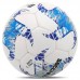 М"яч футбольний Soccermax №5 PU, білий-синій, код: FB-9493_WBL