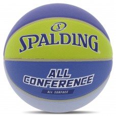 М'яч баскетбольний PU Spalding All Conference №7, синій-жовтий, код: 77394Y-S52