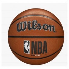 М"яч баскетбольний Wilson NBA DRV Plus BSKT №6, коричневий, код: 194979031339