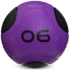 М"яч медичний медбол Modern Medicine Ball 6 кг, код: FI-2620-6-S52