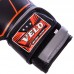 Рукавиці боксерські шкіряні на липучці Velo 12 унцій, чорний, код: VL-2218_12BK-S52