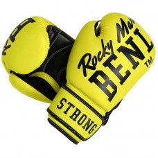 Рукавички боксерські Benlee Chunky B 8oz жовті, код: 199261 (Neon yellow) 8 oz. Рукавички боксерські Benlee Chunky B 8oz жовті, код: 199261 (Neon yellow) 8 oz.