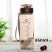 Пляшка для води Casno More Love 850 мл, коричнева, код: MX-5040_Brown