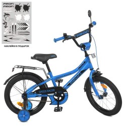 Велосипед дитячий Profi Kids Speed Racer d=18, синій, код: Y18313-MP