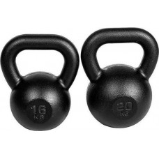 Набір гир Kettlebell Kawmet 16, 20 кг (36 кг), код: M-10049026-IN
