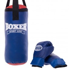 Боксерський набір дитячий Boxer чорний-синій, код: 1008-2026_BKBL-S52