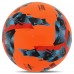 М"яч футбольний Hybrid Soccer Star Share №5 PU, код: FB-6046
