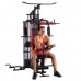 Домашня тренажерна станція HMS Tytan 12, код: 17-50-012-IN