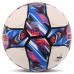 М"яч футбольний Soccer Star To-Town №5 PU, білий-рожевий, код: FB-4503-S52