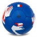 М"яч футбольний Ballonstar France №5 PU, темно-синій-білий, код: FB-0047-796