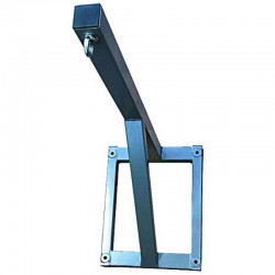 Кронштейн для боксерського мішка InterAtletika, код: SТ802 Кронштейн для боксерського мішка InterAtletika, код: SТ802