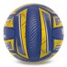 М"яч волейбольний Composite Leather Ballonstar BS500CP №5, синій, код: VB-5223-S52