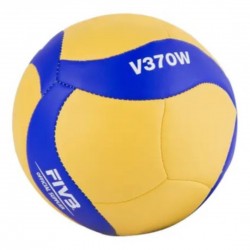 М"яч волейбольний Mikasa V370W №5, жовтий-синій, код: 4907225861125