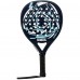 Ракетка для падел тенісу Teloon Revolve, код: TP-5503-S52