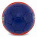 М"яч футбольний Soccermax Paris Saint-Germain №5 PU, темно-синій-червоний, код: FB-0047-823-S52 М"яч футбольний Soccermax Paris Saint-Germain №5 PU, темно-синій-червоний, код: FB-0047-823-S52