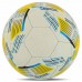 М"яч футбольний Ballonstar Ukraine №5, білий-синій, код: FB-4118_W