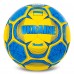 М"яч футбольний Ballonstar Ukraine №5 PU, жовтий-блакитний, код: FB-5182