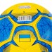 М"яч футбольний Ballonstar Ukraine №5 PU, жовтий-блакитний, код: FB-5182