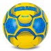 М"яч футбольний Ballonstar Ukraine №5 PU, жовтий-блакитний, код: FB-5182