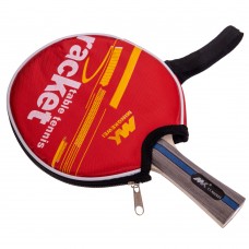 Ракетка для настольного тенниса PlayGame, код: 2STAR