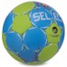 Мяч для гандбола Select №0, белый-черный-красный, код: HB-3657-0-S52