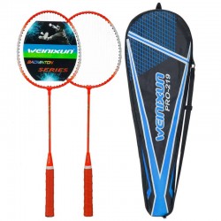 Набір для бадмінтону в чохлі Weinixun Power, помаранчевий, код: PRO-219_OR