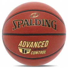 М'яч баскетбольний Spalding Advanced TF Control №7, коричневий, код: 76870Y-S52