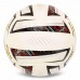 М"яч волейбольний Composite Leather Ballonstar №5 PU, білий, код: LG-2106 М"яч волейбольний Composite Leather Ballonstar №5 PU, білий, код: LG-2106