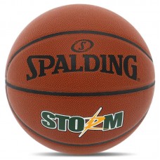 М'яч баскетбольний Spalding Storm №7, коричневий, код: 76887Y-S52