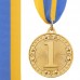Медаль спортивная с лентой PlayGame Would серебряный, код: C-6403_S