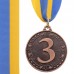 Медаль спортивная с лентой PlayGame Would серебряный, код: C-6403_S
