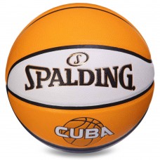 М"яч баскетбольний Spalding Cuba №7 жовтий, код: 76633Y-S52