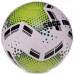 М"яч футбольний Habryd Soccermax Fifa №5, білий-жовтий, код: FB-3119_W-S52