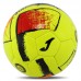 М"яч футбольний Joma Dali II №4, жовтий, код: 400649-061-T5 М"яч футбольний Joma Dali II №4, жовтий, код: 400649-061-T5