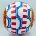 М'яч гумовий PlayGame Football Club 160-250 мм, код: FB-0388