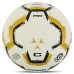 М"яч футзальний Core Pro №4, білий-жовтий, код: FB-4154_WY